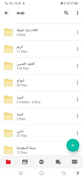 Screenshot_20240412_123507.jpg